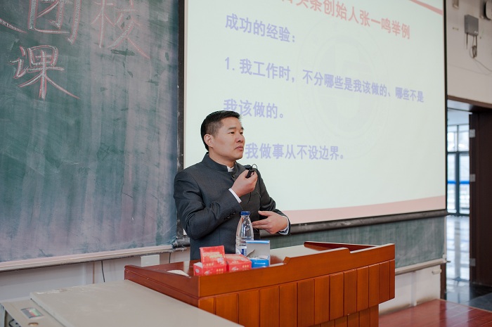 4b3aeb6baa1e4c74b179ea94e8aa061f.jpg 2.jpg