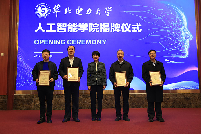 45fa23799b8949fcb79e4b2eb6d73b42.jpg 微信图片_20191118101905.jpg