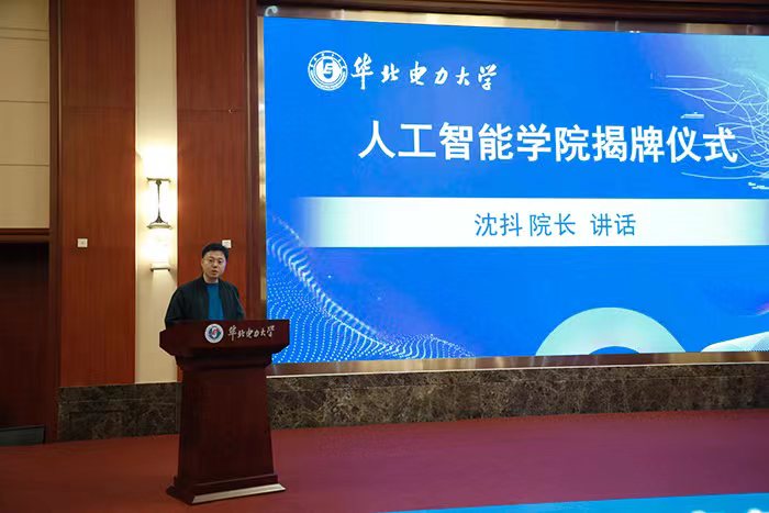 10fabd11181a4030bbd66f98f5901ce0.jpg 微信图片_20191118111723.jpg