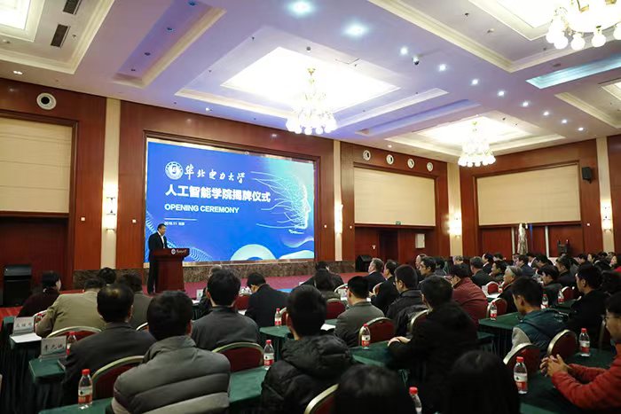 37062a215c7940b5b722d7bd74d7caa3.jpg 微信图片_20191118111705.jpg