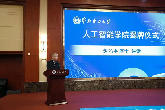 3a6769a4498a4cbbb9928989c5fb79f7.jpg 微信图片_20191118111714.jpg