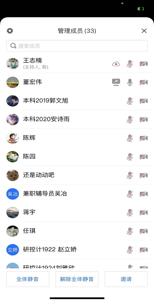 e006f3c00d874047863145b91077f703.jpeg e006f3c00d874047863145b91077f703.jpeg