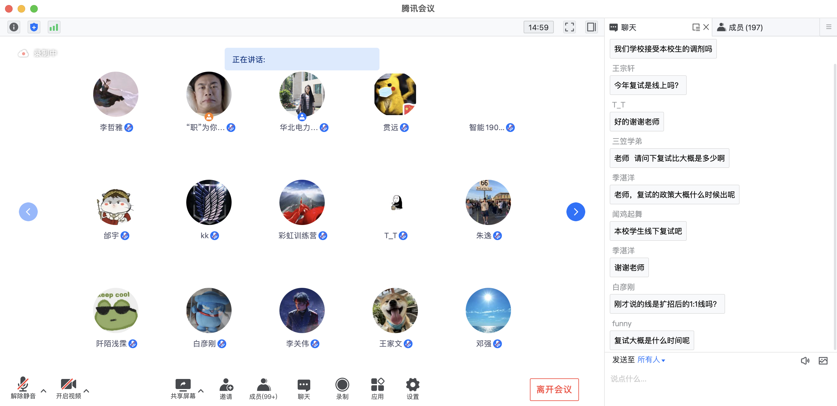 f3d0a287b66247609437274ce8f4e393.png f3d0a287b66247609437274ce8f4e393.png