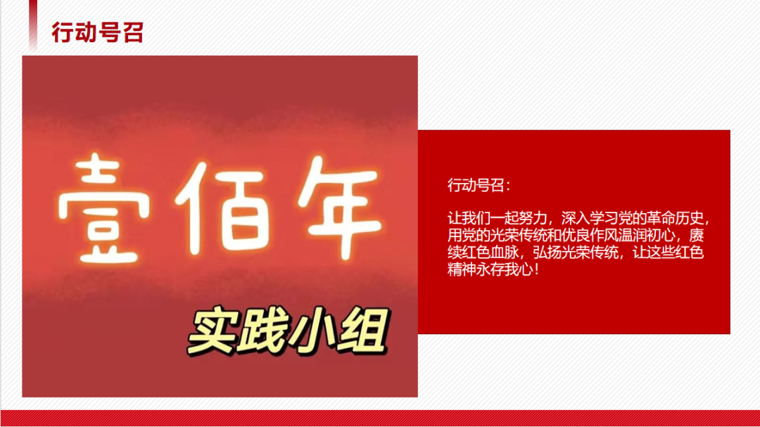 06976d902255466faf58e4f93930647e.png ????_20220505174813.png