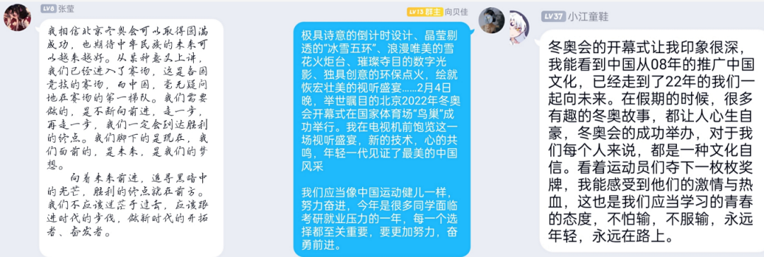 b6c5ba0823ea470489a76c2aa9aa3209.png ????_20220505183600.png