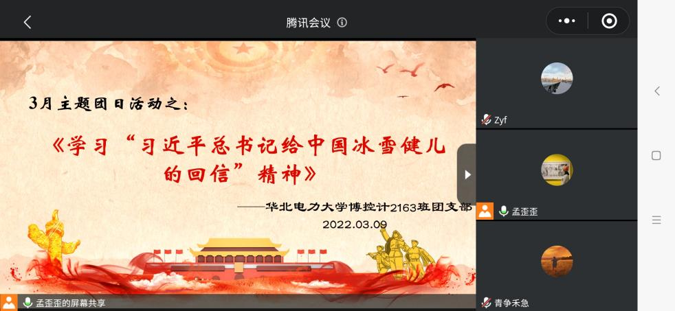 c22a0949a4444955b3d1012d3ce3aa9b.png ????_20220505185911.png