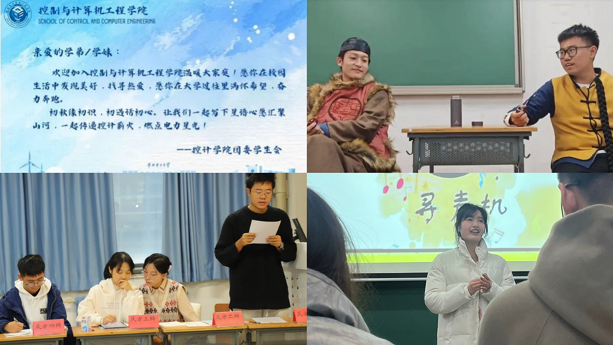 6a137e08526b4fc1b2a64070034edf9b.png 6a137e08526b4fc1b2a64070034edf9b.png