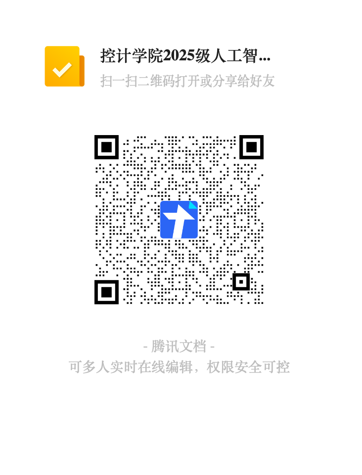 彩库宝典